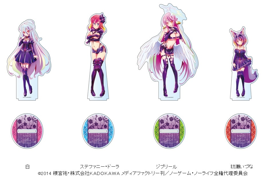 「ACG.GO」「預購」《遊戲人生》特大壓克力立牌 Bondage Ver.