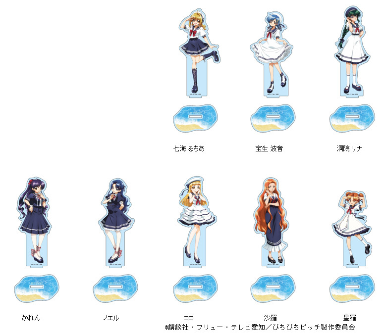 「ACG.GO」「預購」《美人魚旋律》全息壓克力人偶 Marine Look Ver.