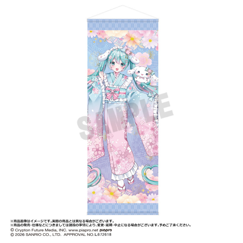 「ACG.GO」「預購」初音未來 × Cinnamoroll 大型掛布 夢櫻Ver.