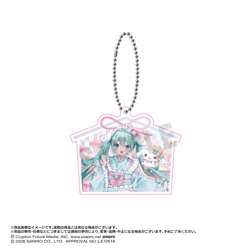 「ACG.GO」「預購」初音未來 × Cinnamoroll 壓克力鑰匙扣 夢櫻Ver.
