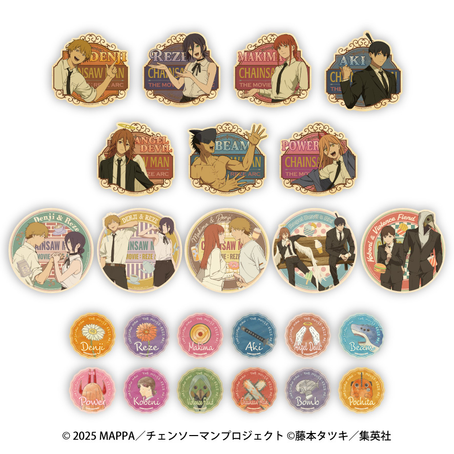 「ACG.GO」「預購」《鏈鋸人 THE MOVIE 蕾潔篇》旅行貼紙收藏(整盒12入)