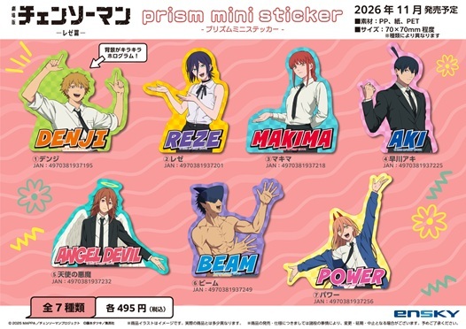 「ACG.GO」「預購」《鏈鋸人 THE MOVIE 蕾潔篇》棱鏡迷你貼紙(11月版)(整包6入)