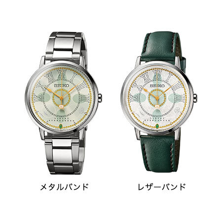 「ACG.GO」「預購」紫羅蘭永恆花園 外傳 -永遠與自動手記人形- × SEIKO 紀念手錶
