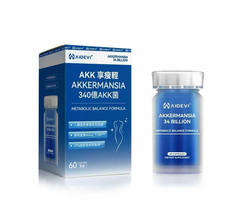 AIDEVI AKK享瘦輕【10/19 截單，預計 :10月尾至11月中發貨】