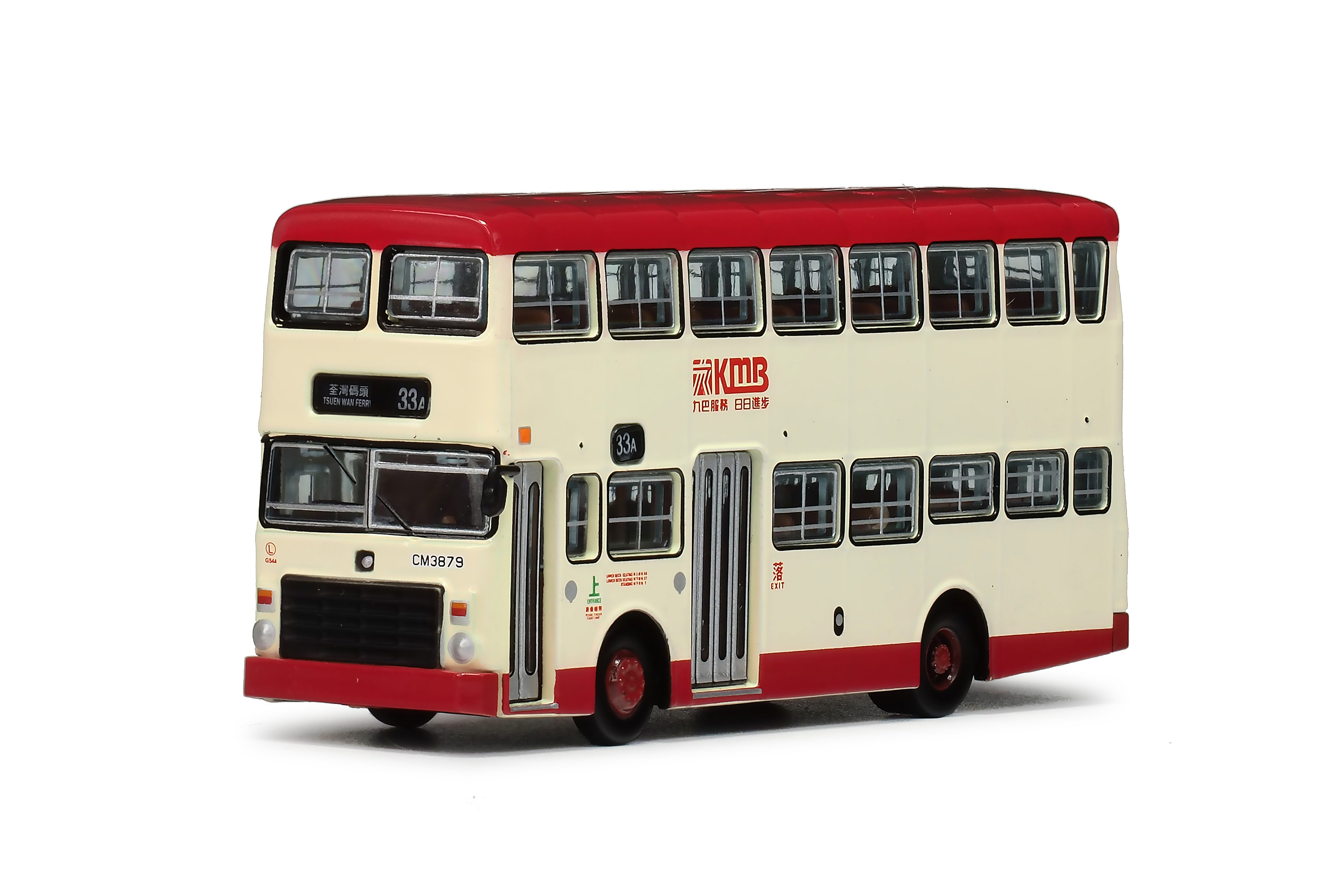 KMB2026040 1:120 KMB Leyland Victory MK2 9.8m (33A)