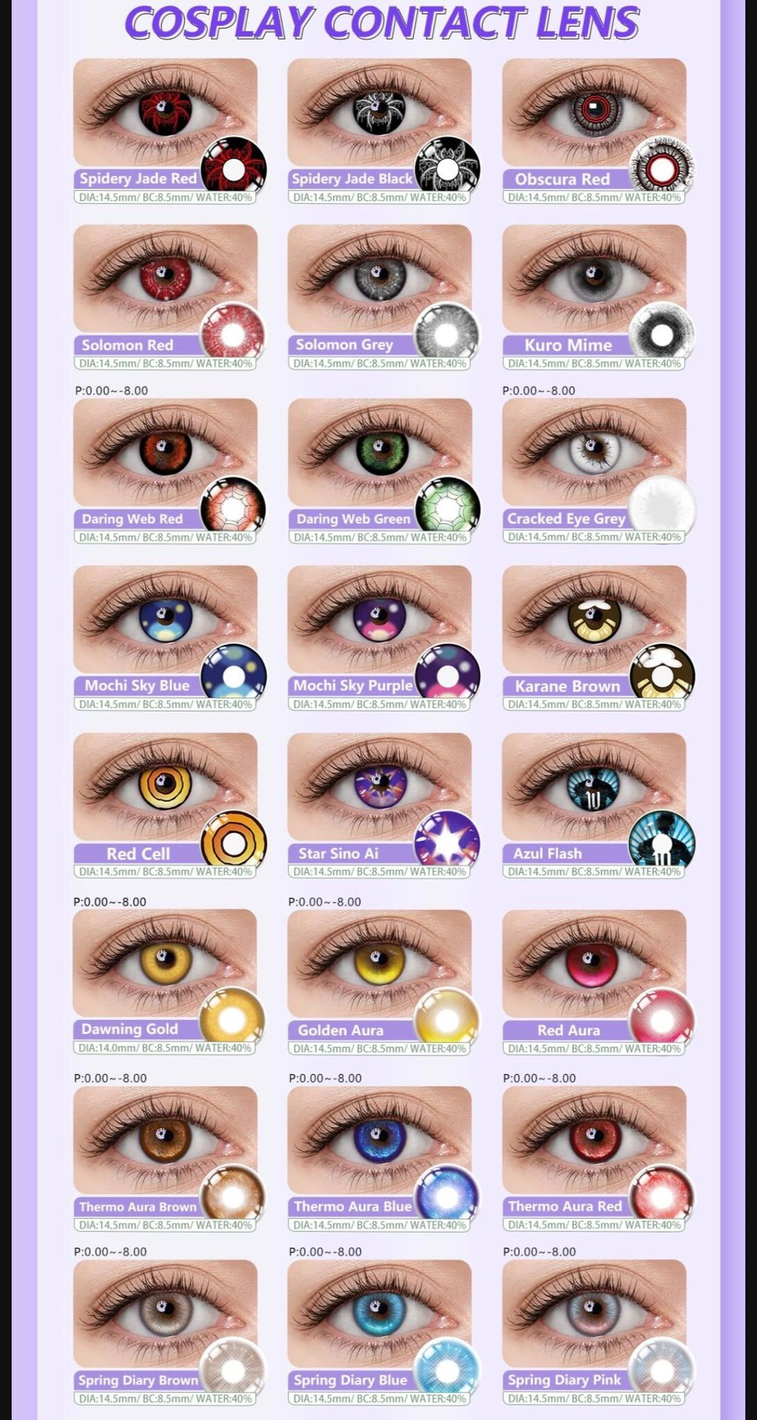 [月拋] MILL CREEK Month COSPLAY CONTACT LENS 月拋隱形眼鏡｜每盒2片