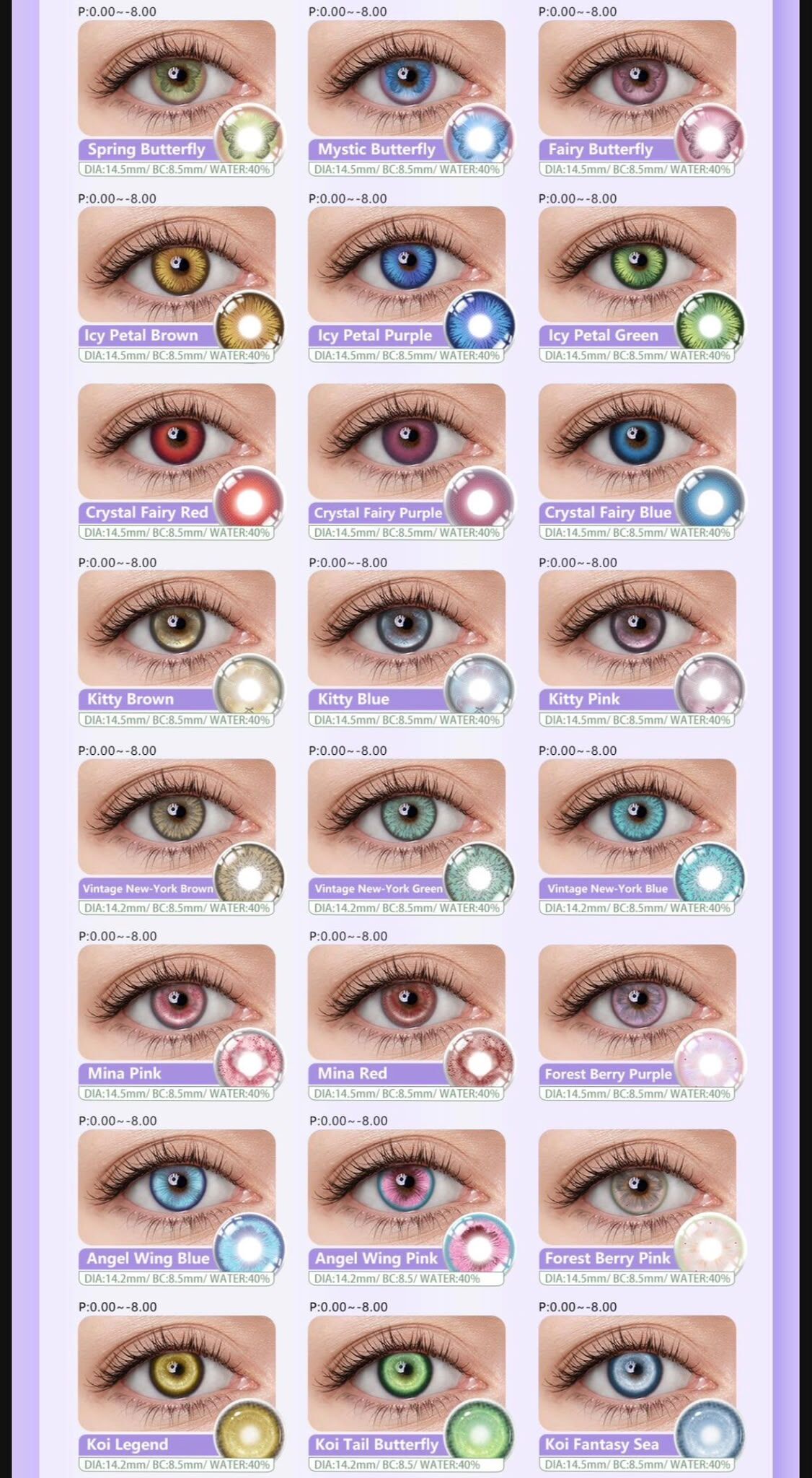 [月拋] MILL CREEK Month COSPLAY 2 CONTACT LENS 月拋隱形眼鏡｜每盒2片