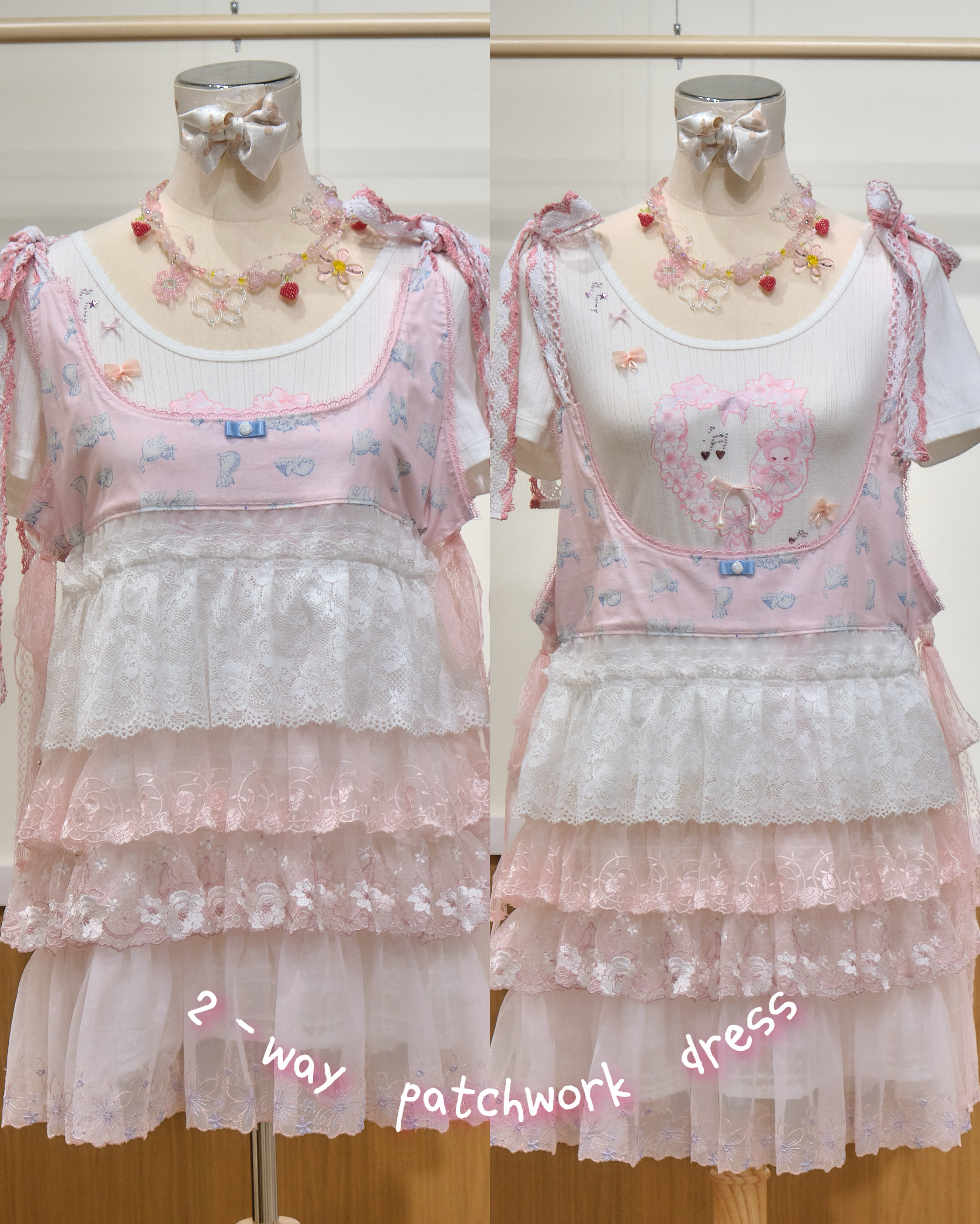 14001 Two-Way Doll Dress