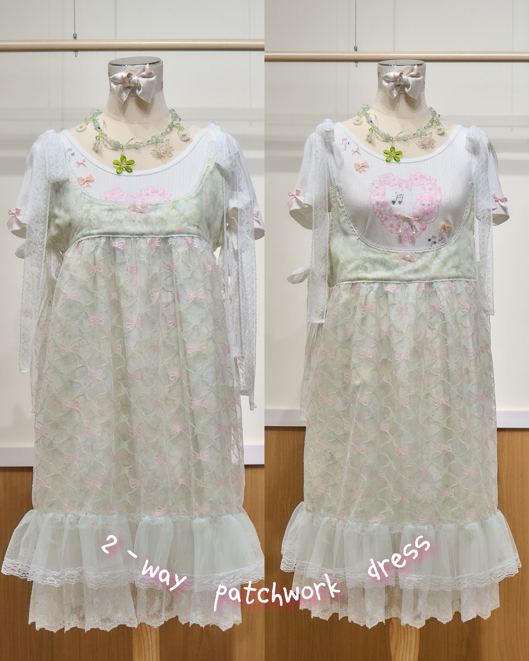 14000 Two-Way Doll Dress