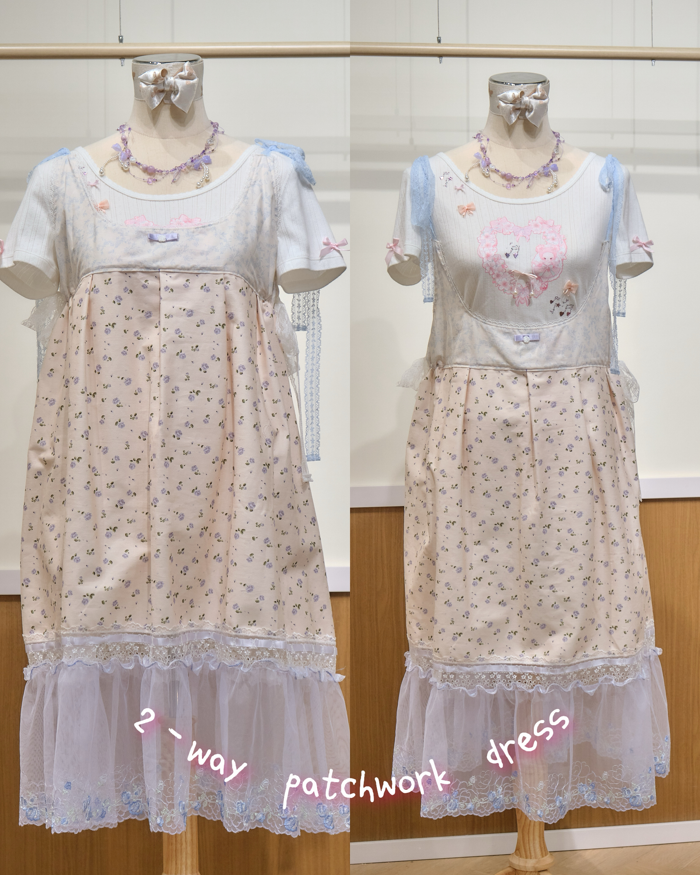 13999 Two-Way Doll Dress