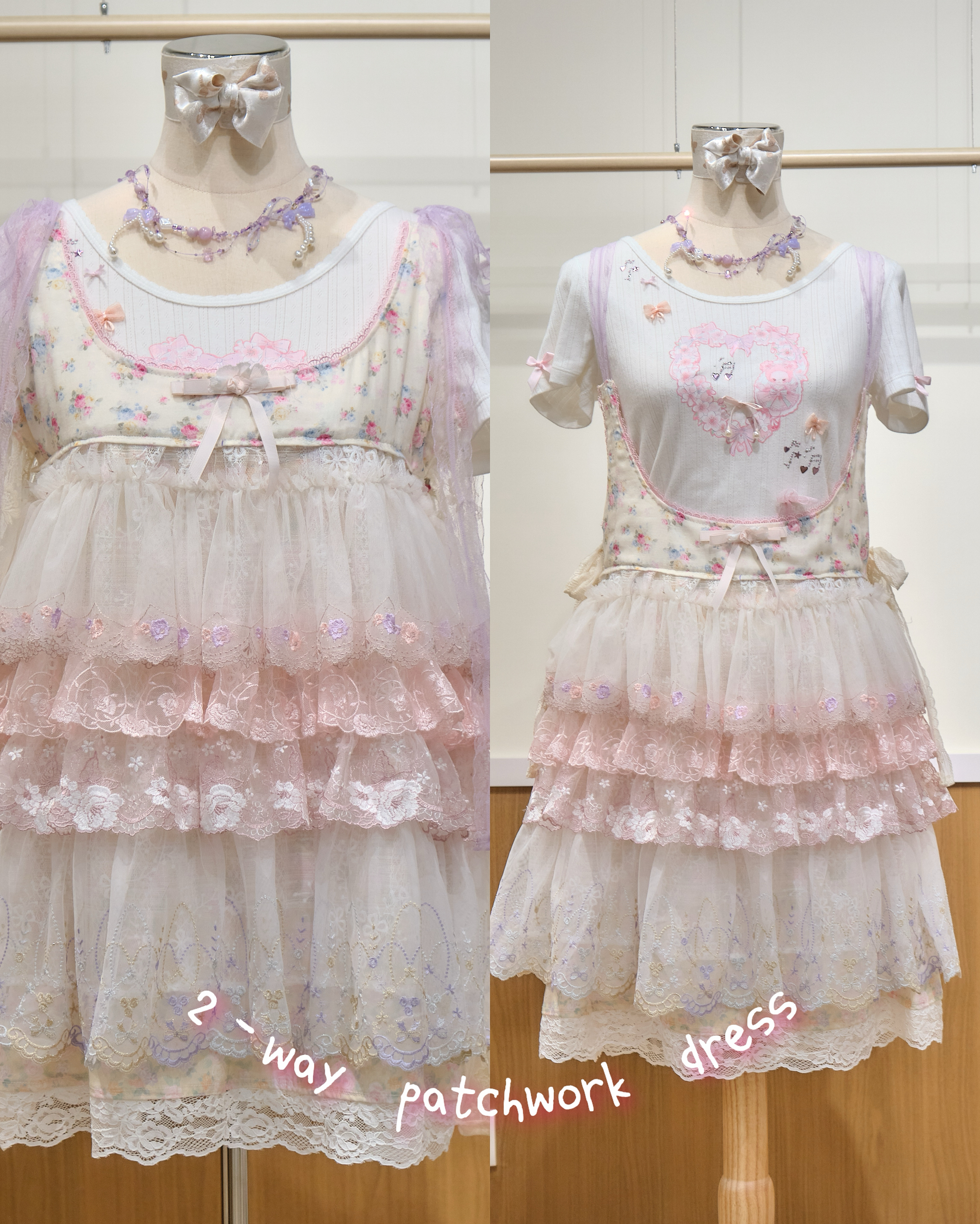 13998 Two-Way Doll Dress