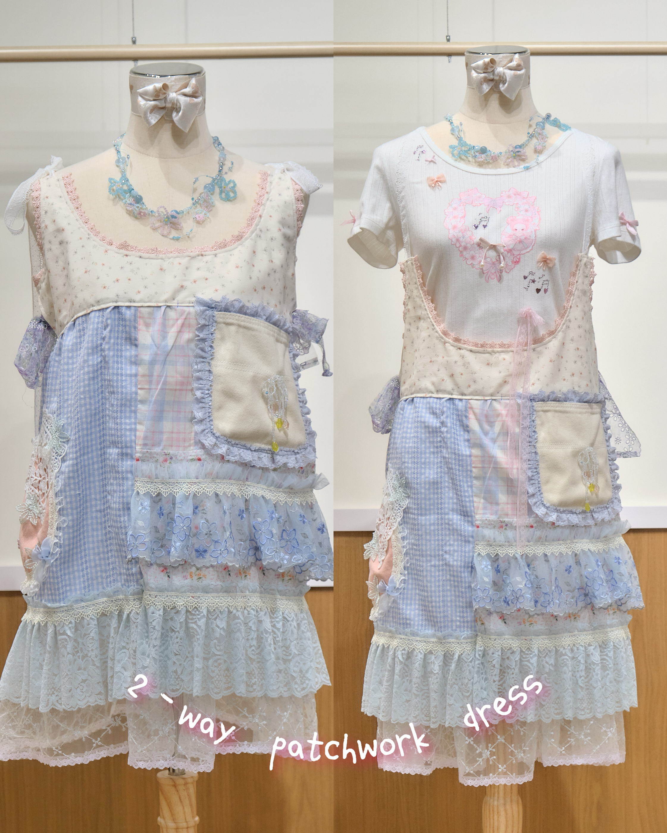 13997 Two-Way Doll Dress