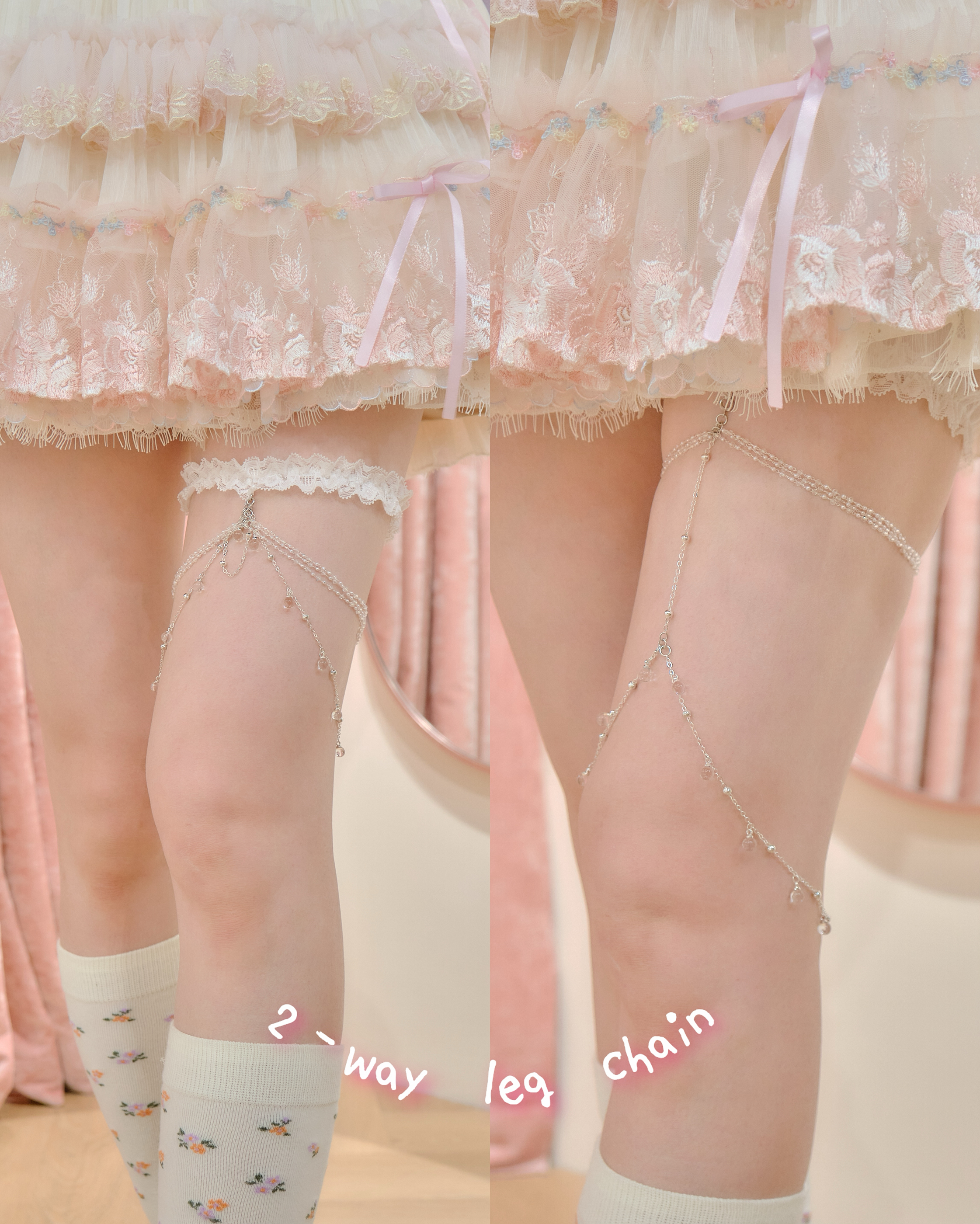 13977 Elastic Lace Thigh Chain