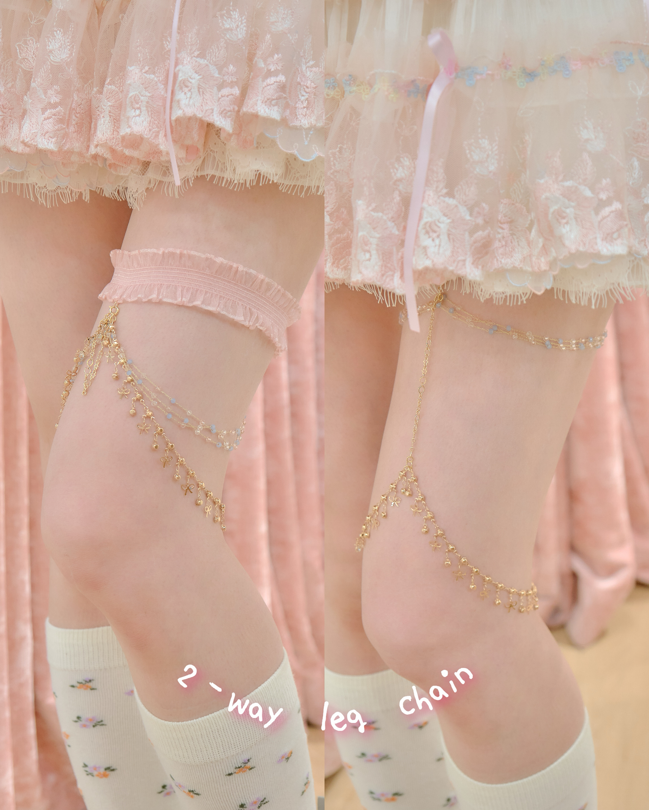 13975 Elastic Lace Thigh Chain