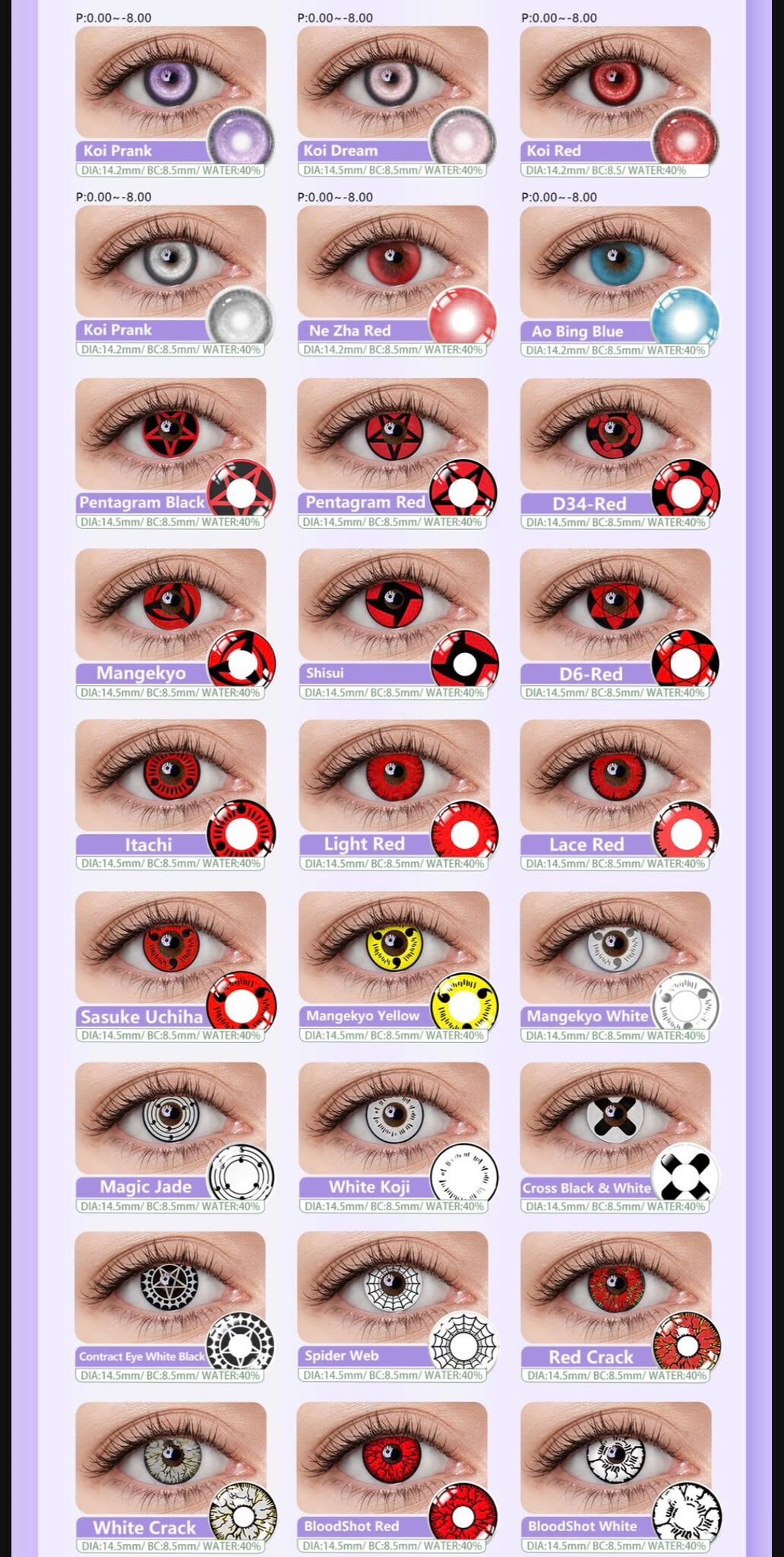 [月拋] MILL CREEK Month COSPLAY 3 CONTACT LENS 月拋隱形眼鏡｜每盒2片