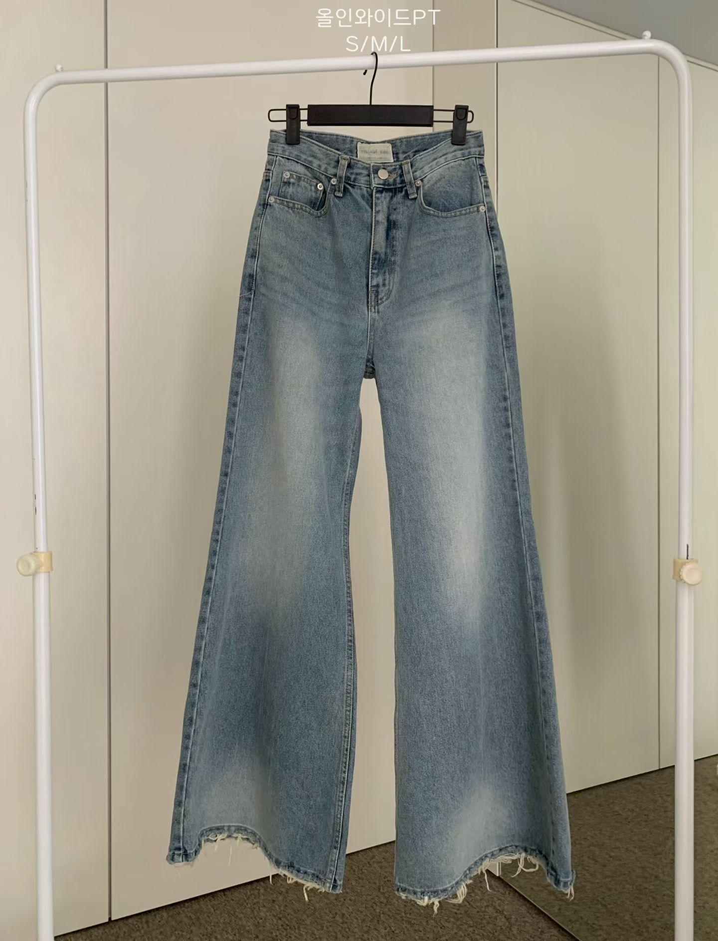 VB2610 All-width Denim