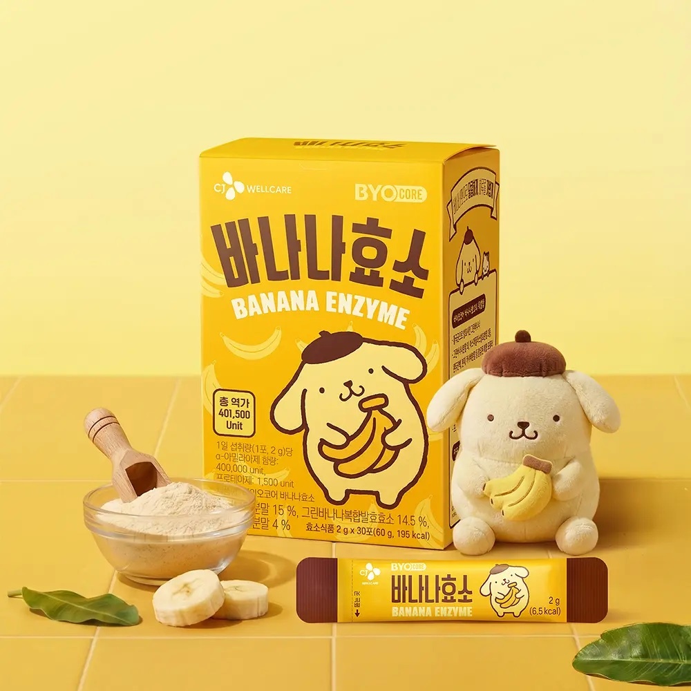 《現貨》CJ BYOCORE Banana Enzyme 30 Sticks