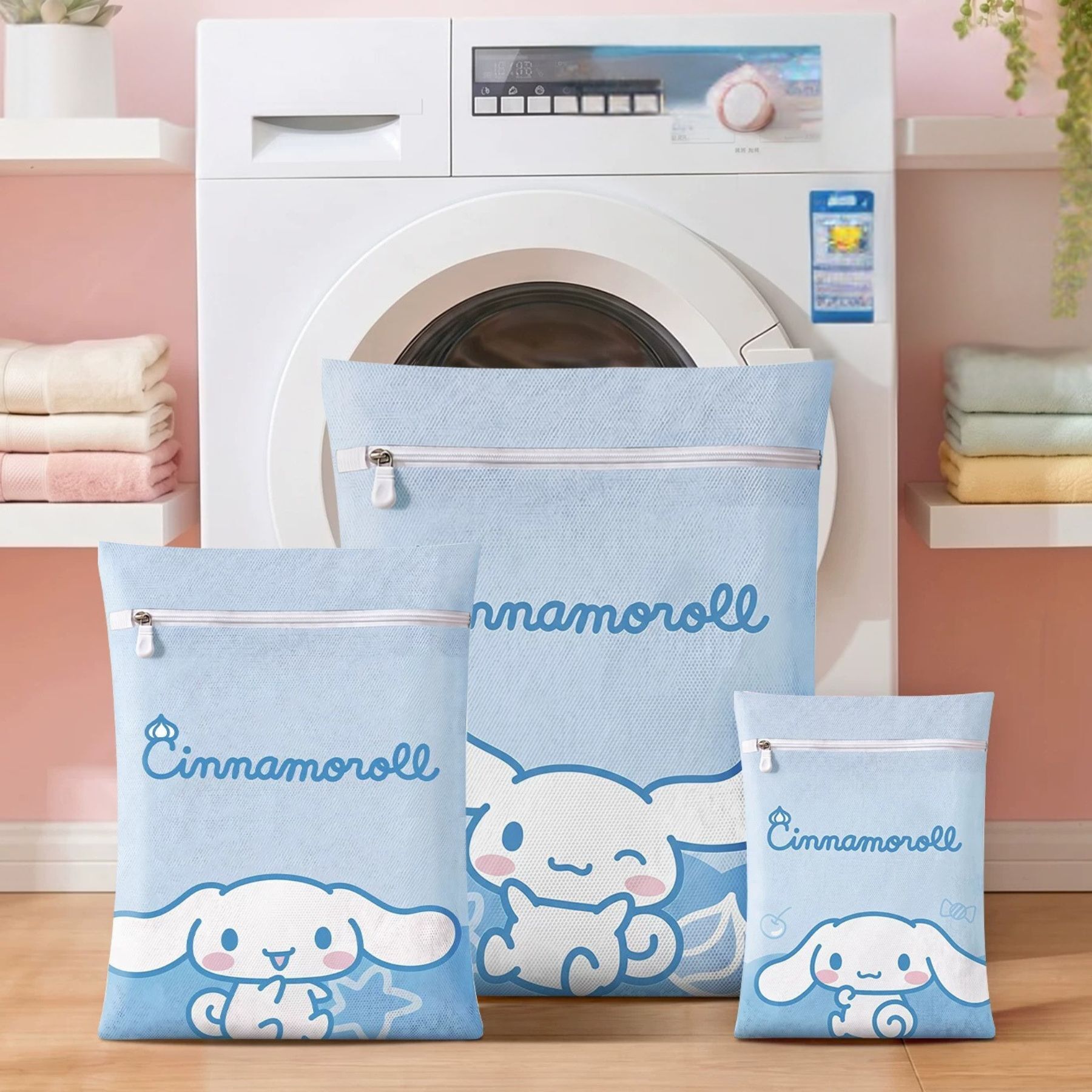 Cinnamoroll Storage bag |Laundry Bag