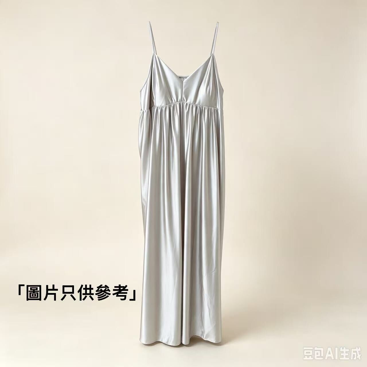 AB260917 - S46-吊帶長裙 淺駝灰-成分：錦綸78%氨綸22% 胸圍50CM L码45-65KG XXL码65-100KG