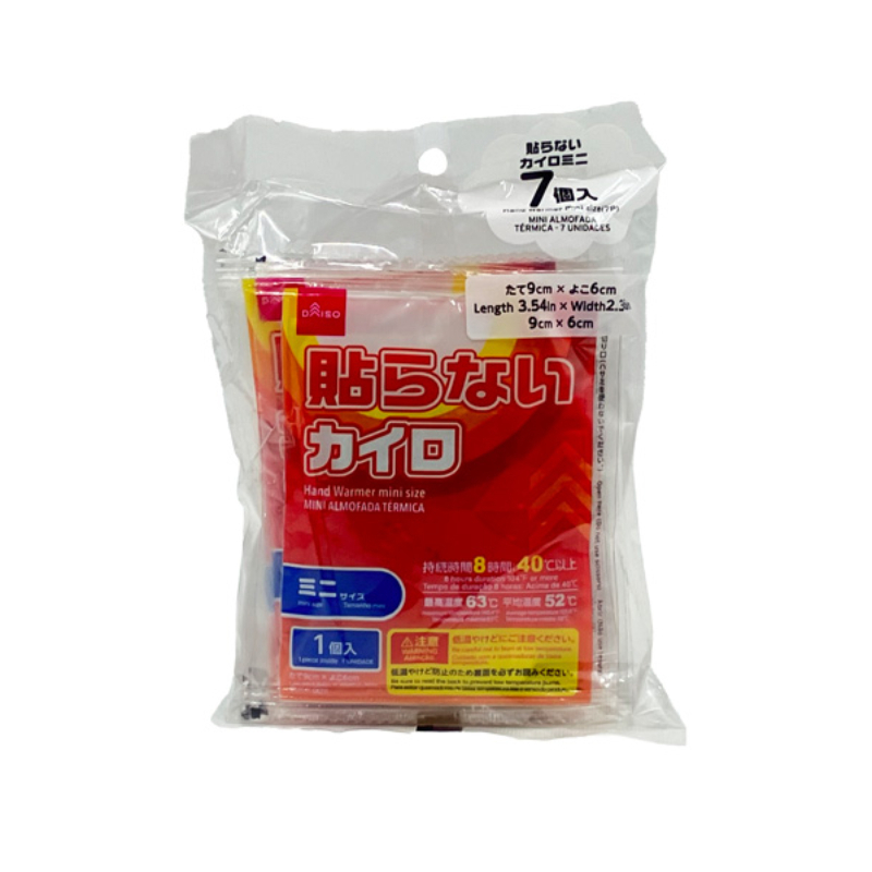 迷你暖暖包/免貼 握式 7入