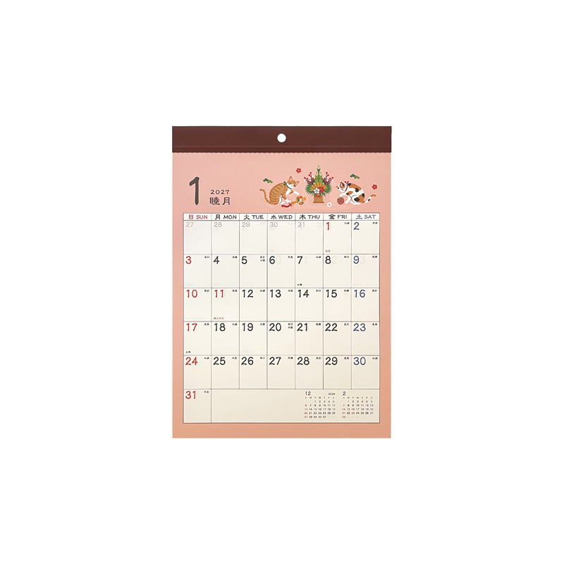 2027年壁掛式月曆/A4 貓咪