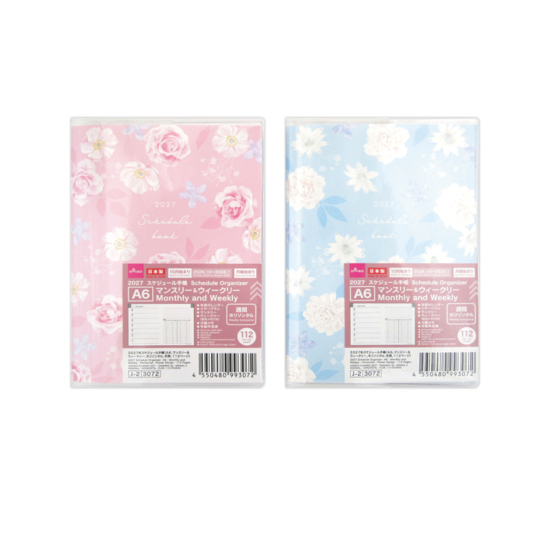 2027年記事本/A6 月間＆週間 橫式 花朵 112頁