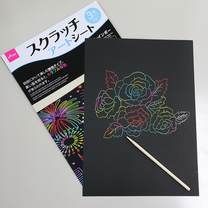 手刮畫/素面 彩虹 3入 20×28cm