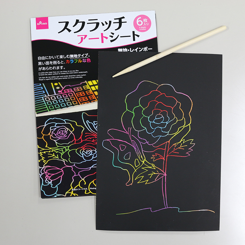 手刮畫/素面 彩虹 6入 14×20cm
