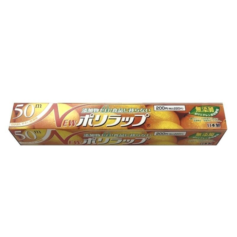 保鮮膜/30cm×50M