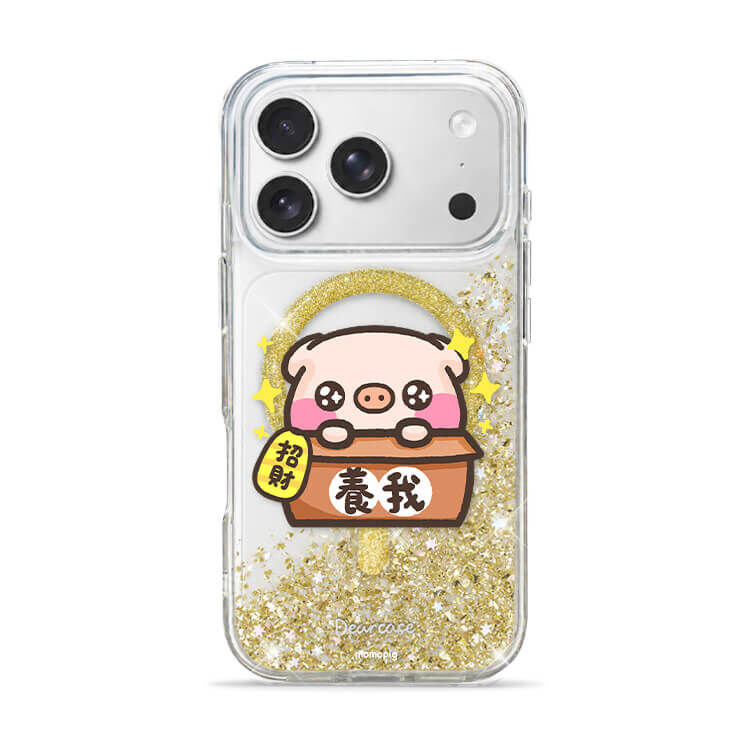【插畫聯名】萌萌豬 養我會招財 香檳金貝拉殼  (MagSafe兼容) - iPhone客製化防摔手機殼