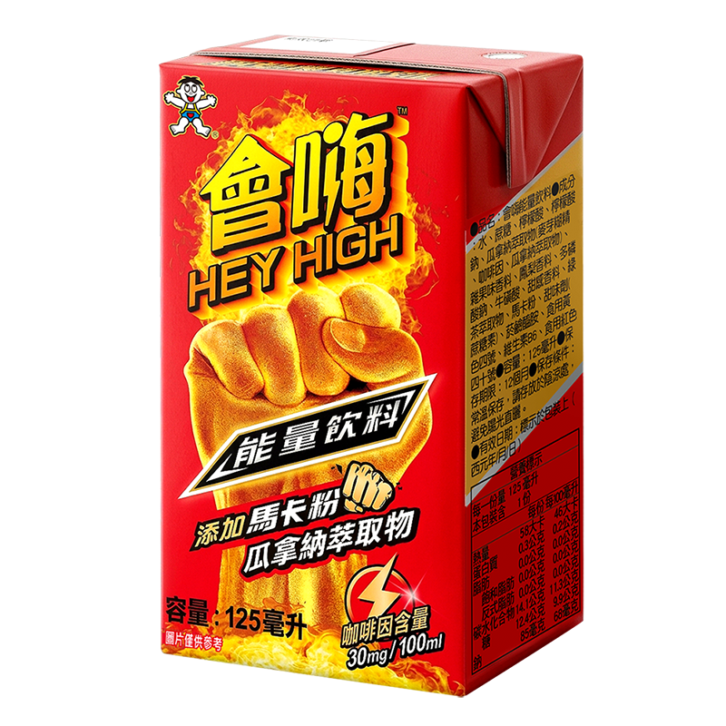 會嗨能量飲料
