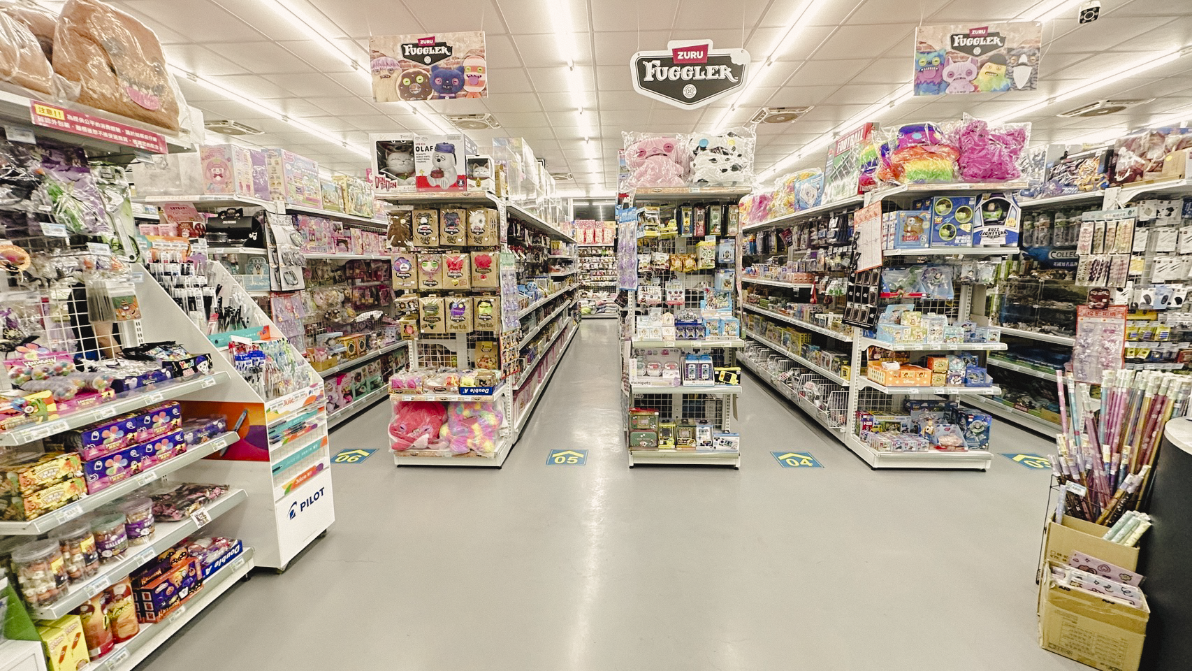 台中-河北店-1