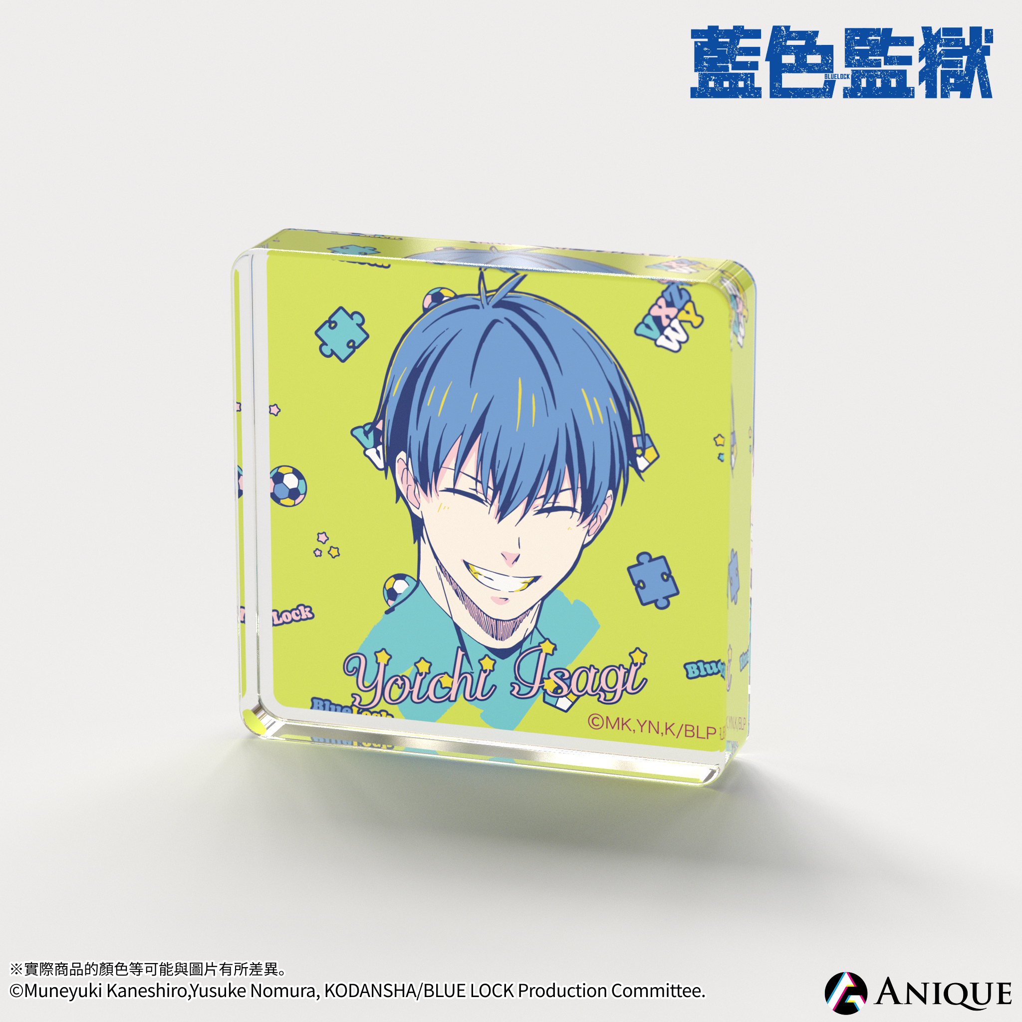 《藍色監獄》【第1彈】隨機迷你壓克力磚 vol.1（全6種）
