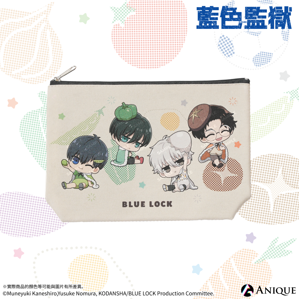 《藍色監獄》【蛋包飯 ver.】原創萬用收納包