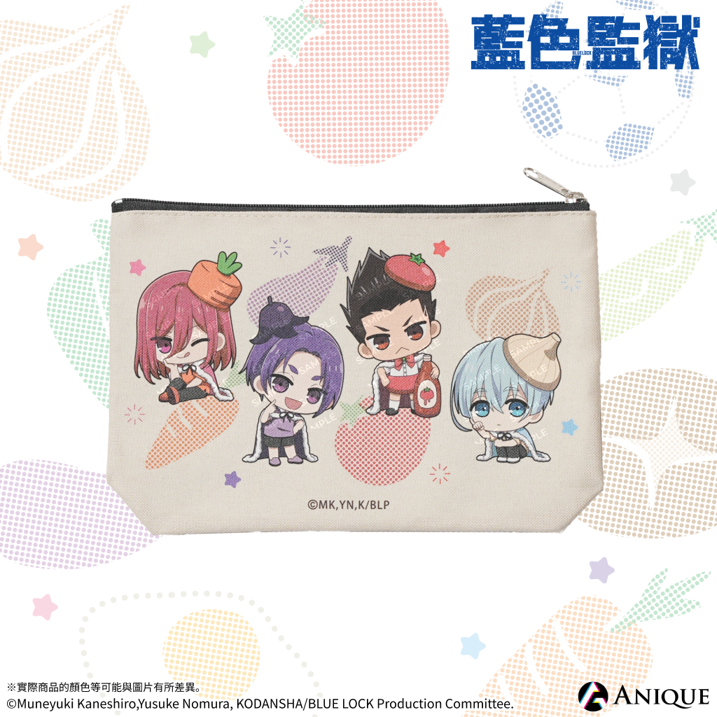 《藍色監獄》【蛋包飯 ver.】原創萬用收納包