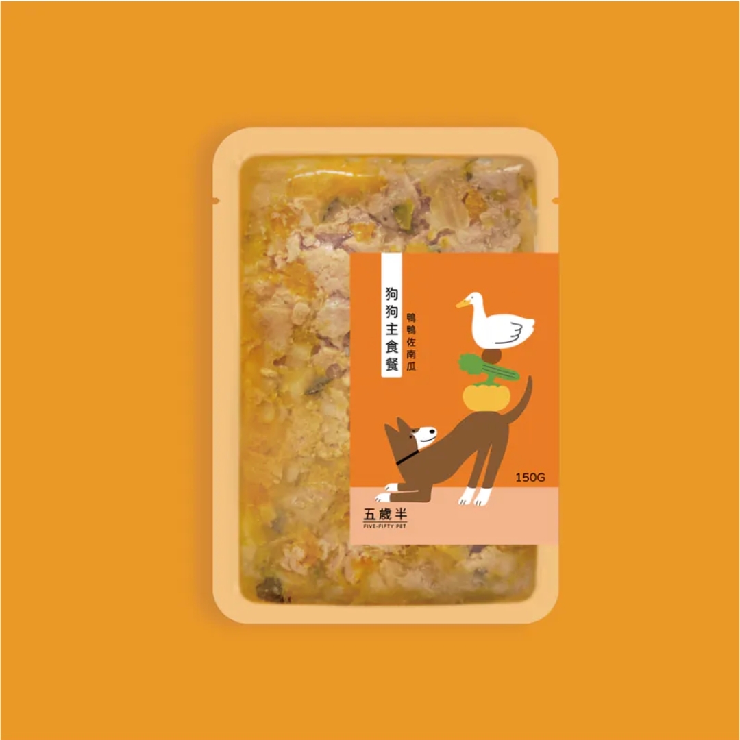 五歲半｜鴨鴨佐南瓜 - 南瓜鴨肉