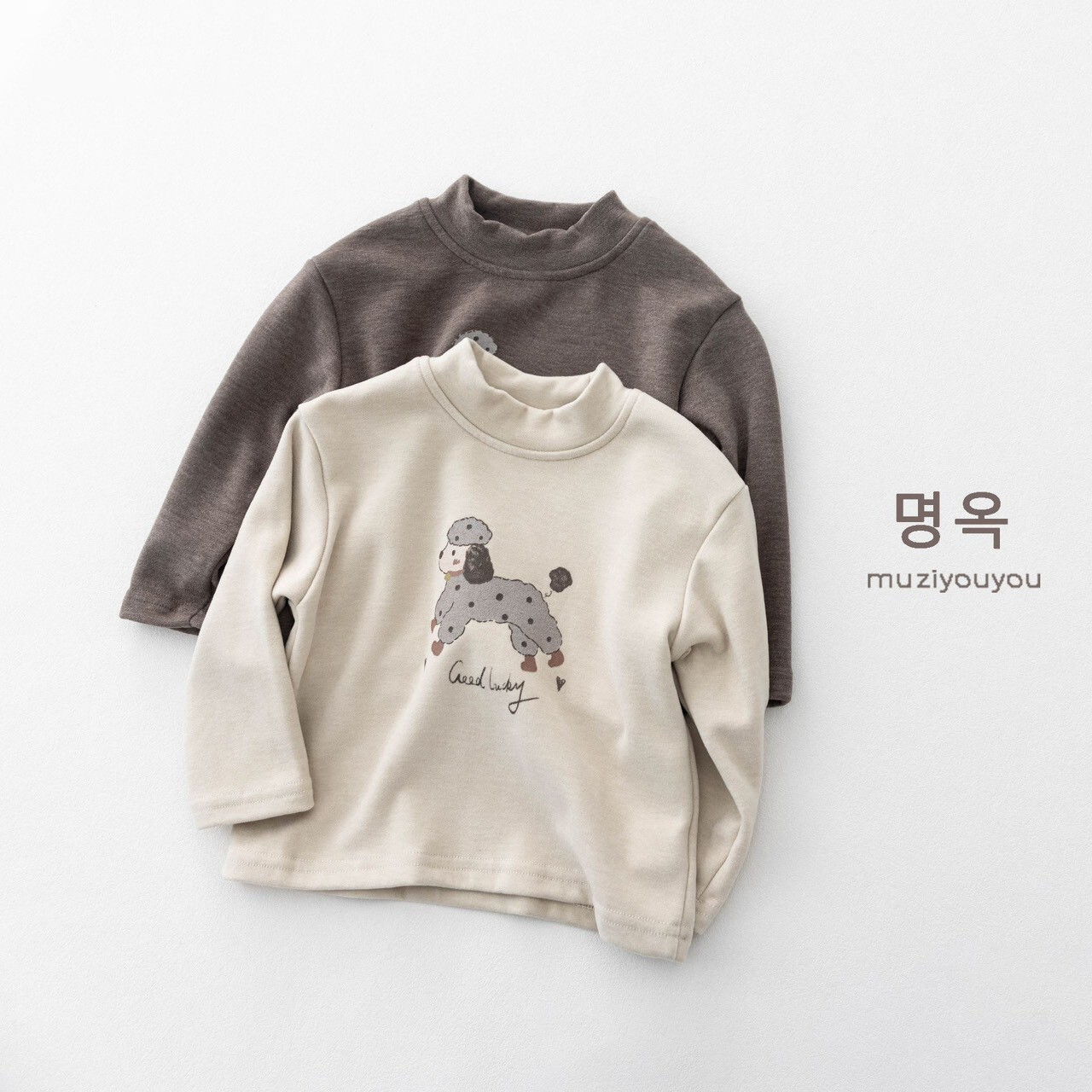 ⛄️  冬裝° 經典貴賓狗 長ｔｅｅ ° ꕀ