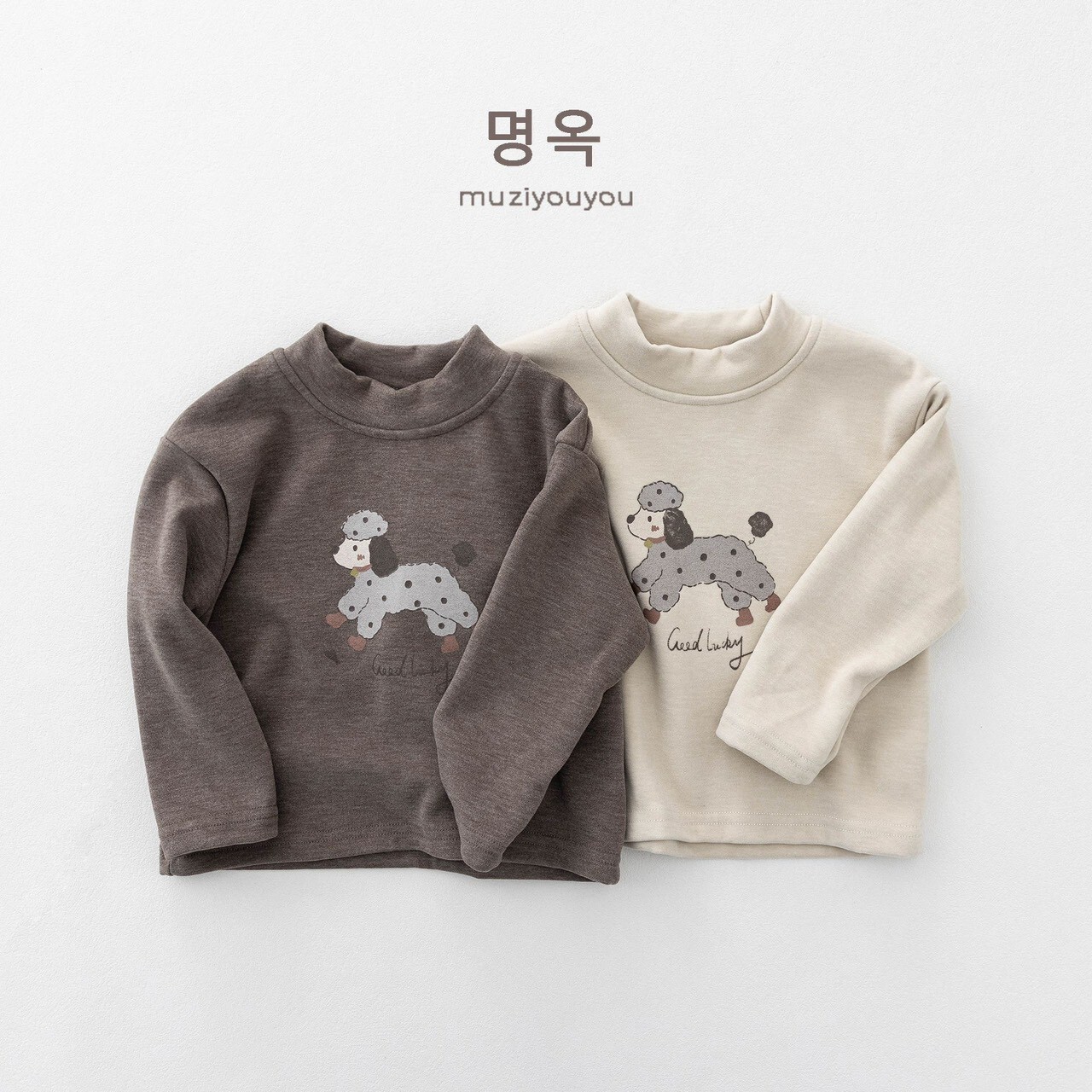 ⛄️  冬裝° 經典貴賓狗 長ｔｅｅ ° ꕀ