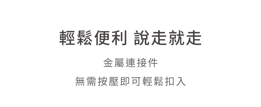 Transformer II|皮夾識別證手機支架,三合一卡夾錢包手機支架
