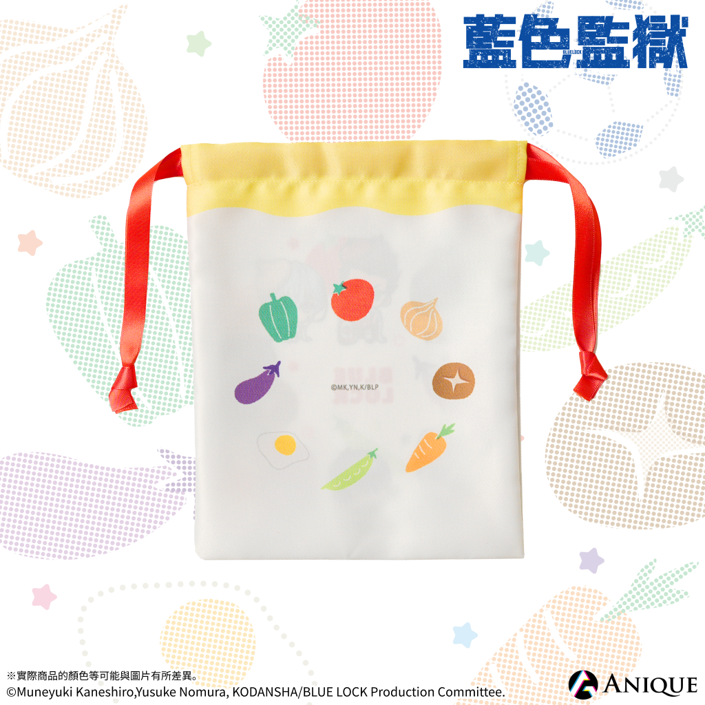 《藍色監獄》【蛋包飯 ver.】束口袋