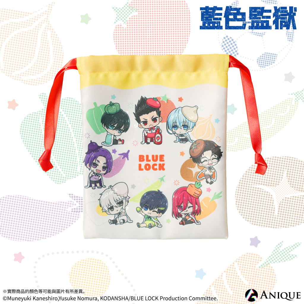 《藍色監獄》【蛋包飯 ver.】束口袋