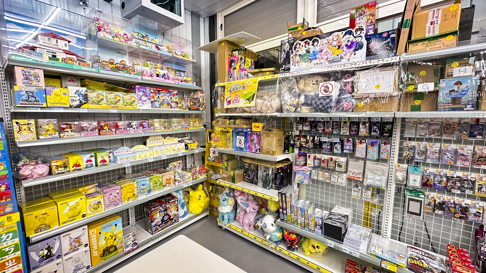 台中-河北店-2