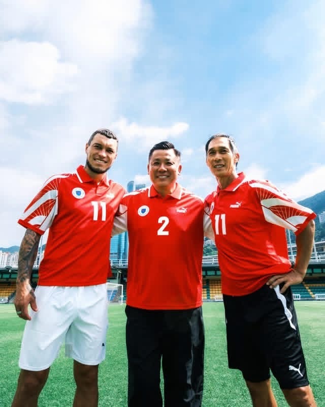 1997 Hong Kong Retro Home Shirt - Number (Number Only)