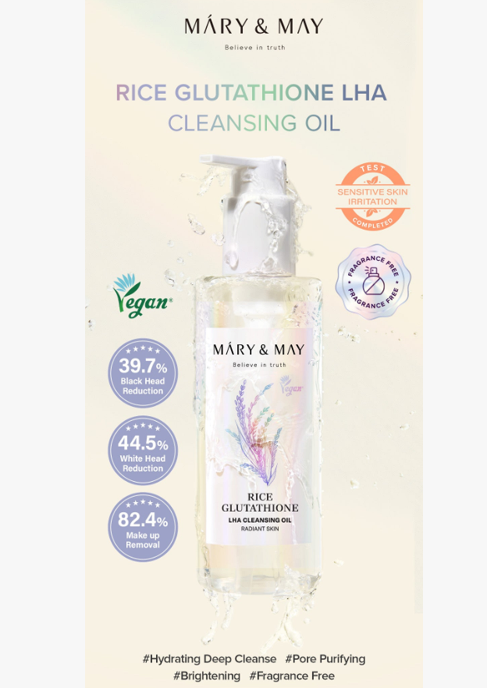預訂10月上旬到【MARY&MAY 米糠穀胱甘肽卸妝油 200ml】