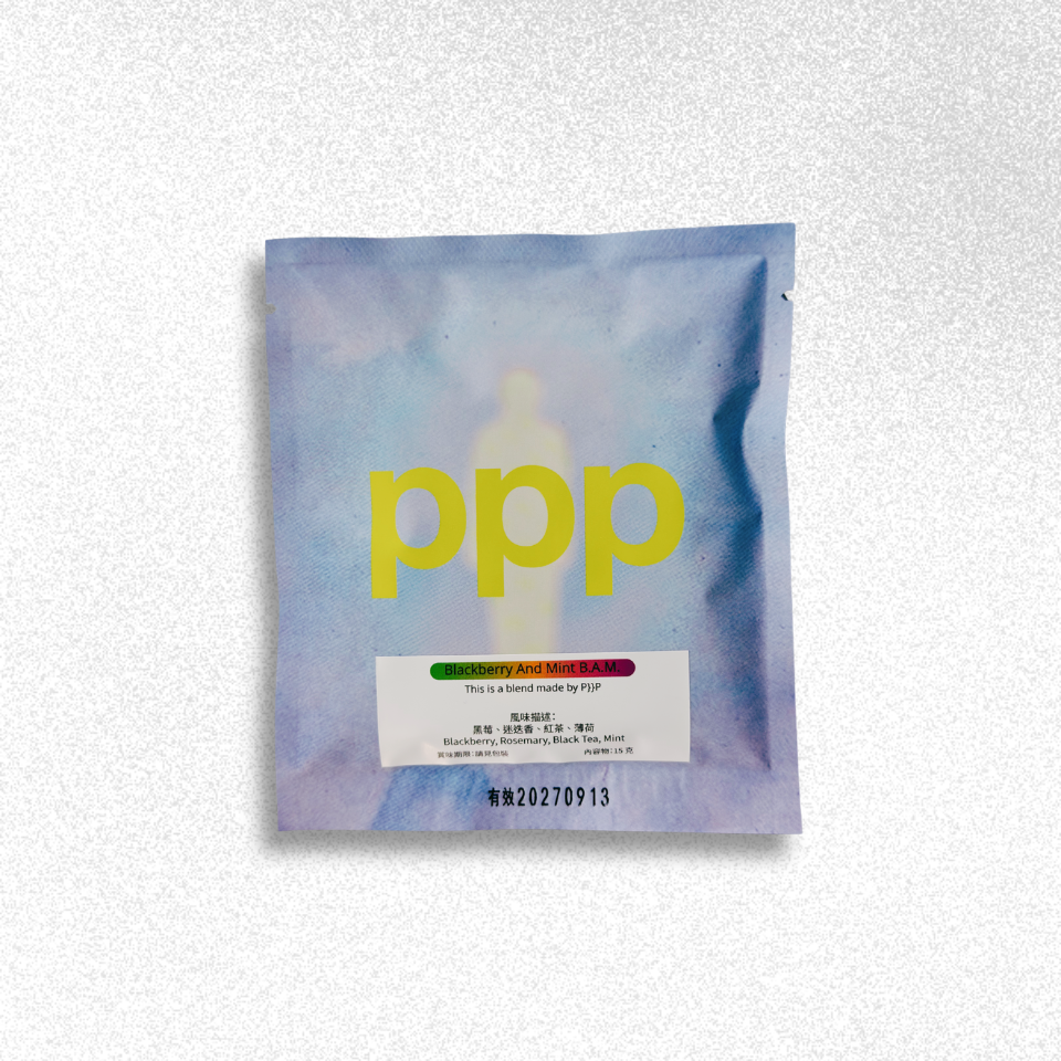 BAM Blackberry And Mint - 哥倫比亞 - Castillo 蜜處理 共同發酵【 People Possession 】