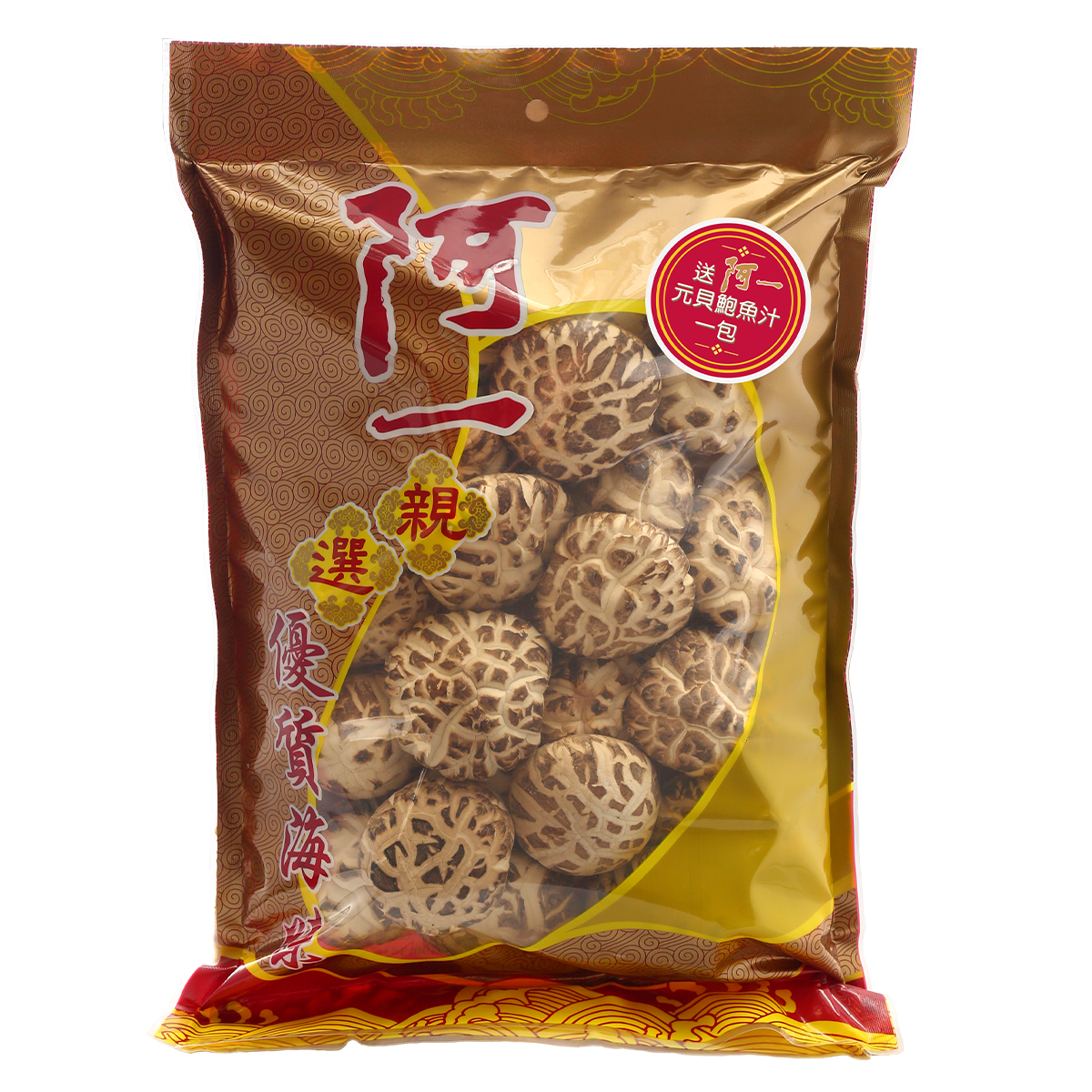 精選花菇配元貝鮑魚汁套裝