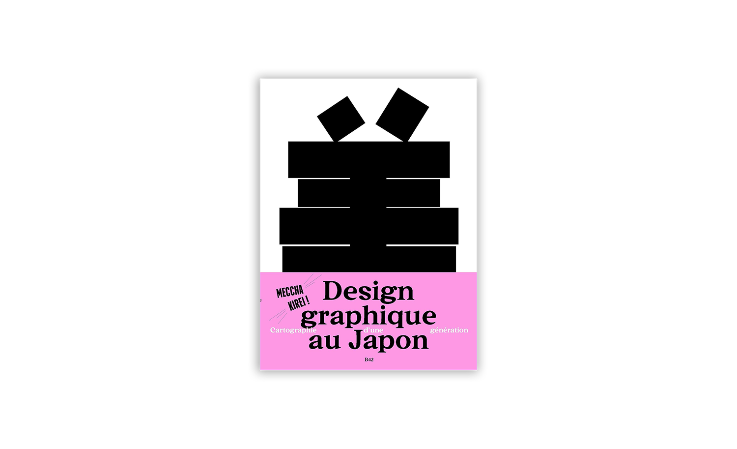 Graphic Design in Japan - Mapping a Generation
