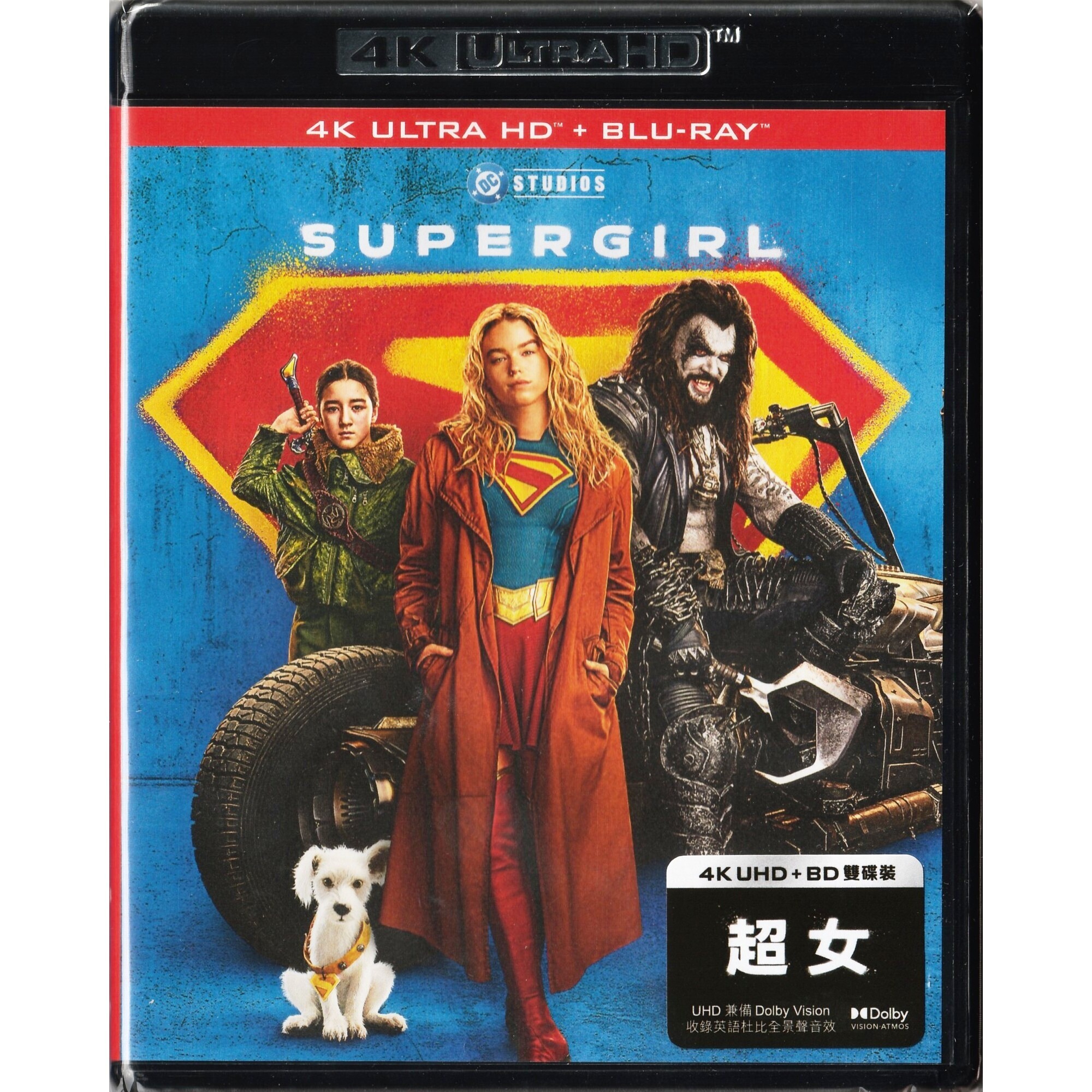 超女 (2026) (4K Ultra HD + Blu-ray)
