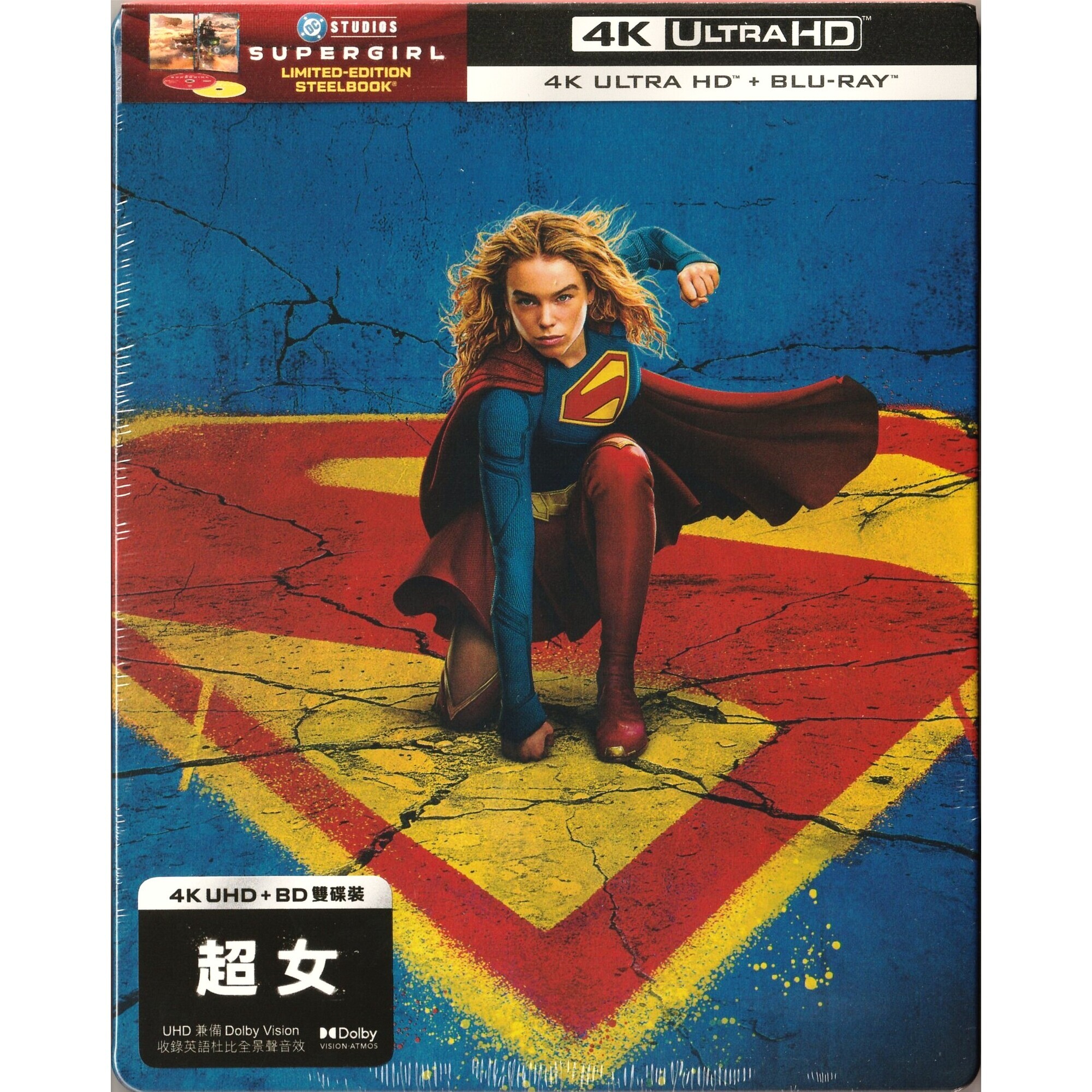 超女 (2026) (鐵盒裝) (4K Ultra HD + Blu-ray)
