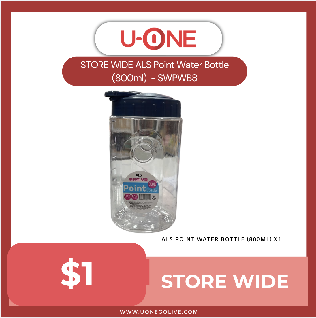 STORE WIDE ALS Point Water Bottle (800ml)  - SWPWB8